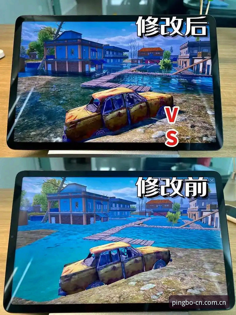 平博CN入口下载换版前后对比：旧版闪退vs新版流畅，差距有多大？